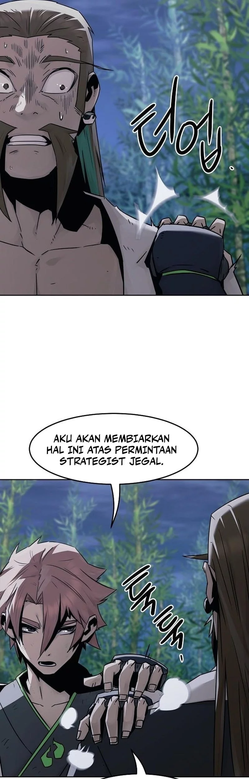 Halaman 120