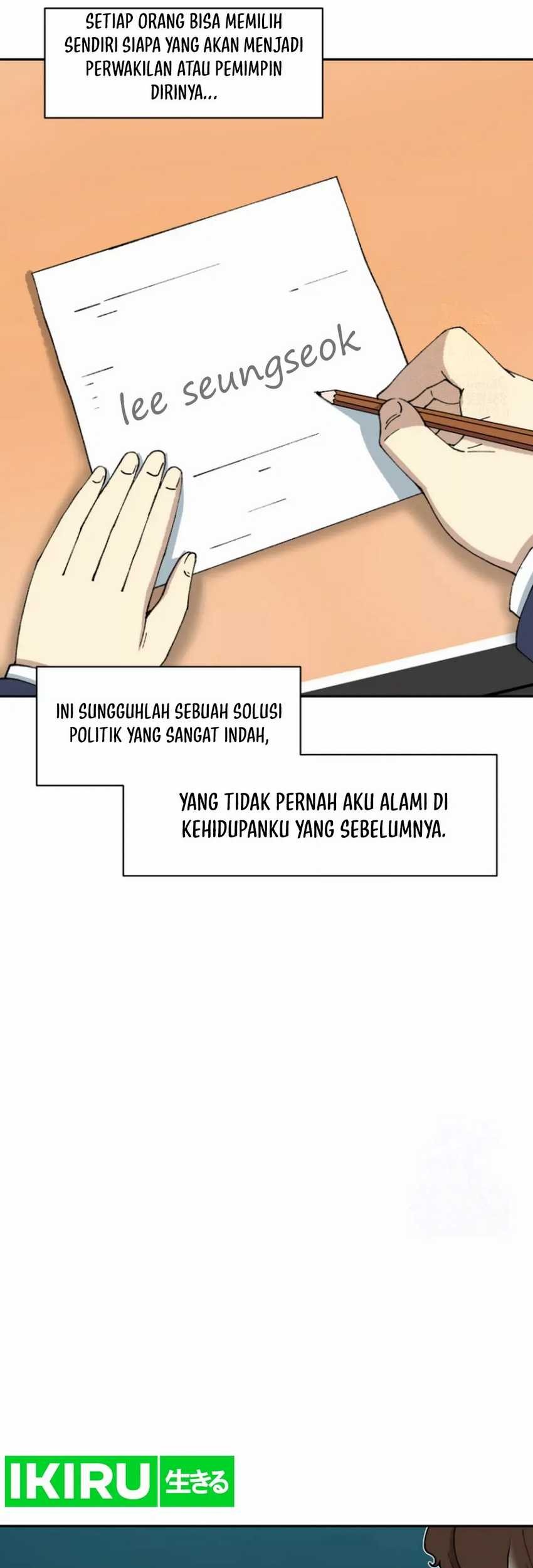 Halaman 47
