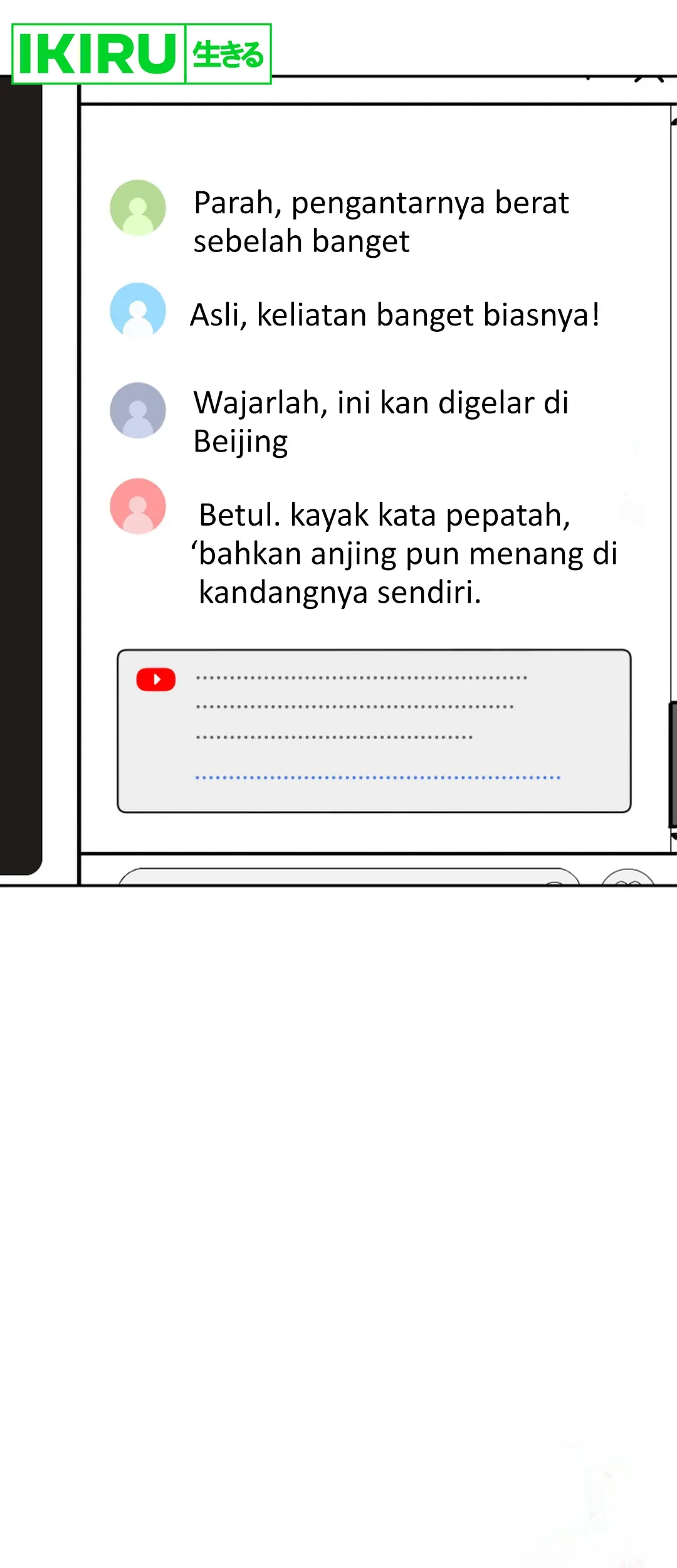 Halaman 164