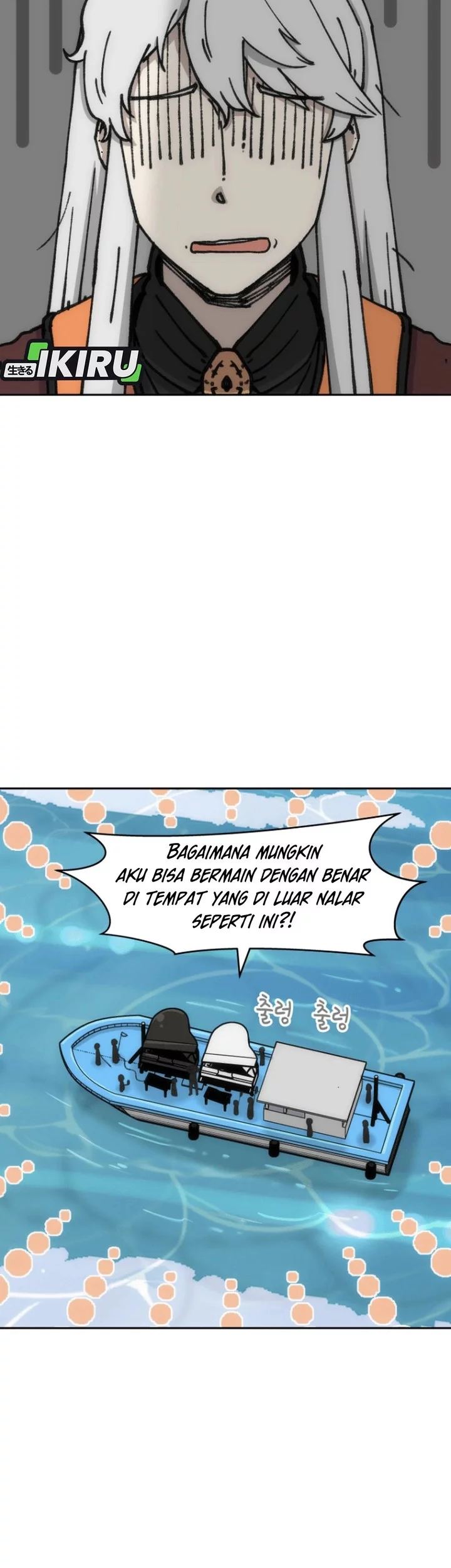 Halaman 78