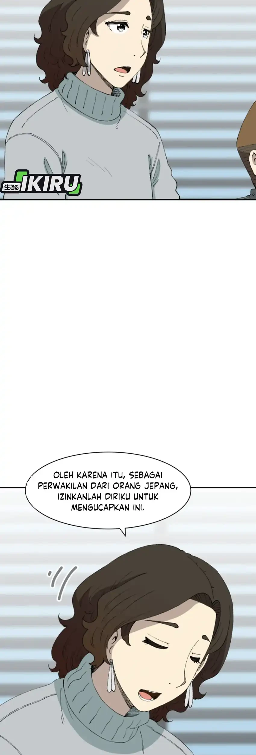 Halaman 109