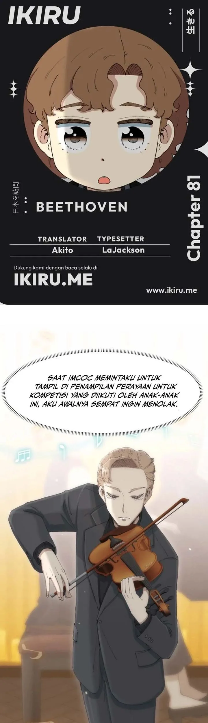 Halaman 78