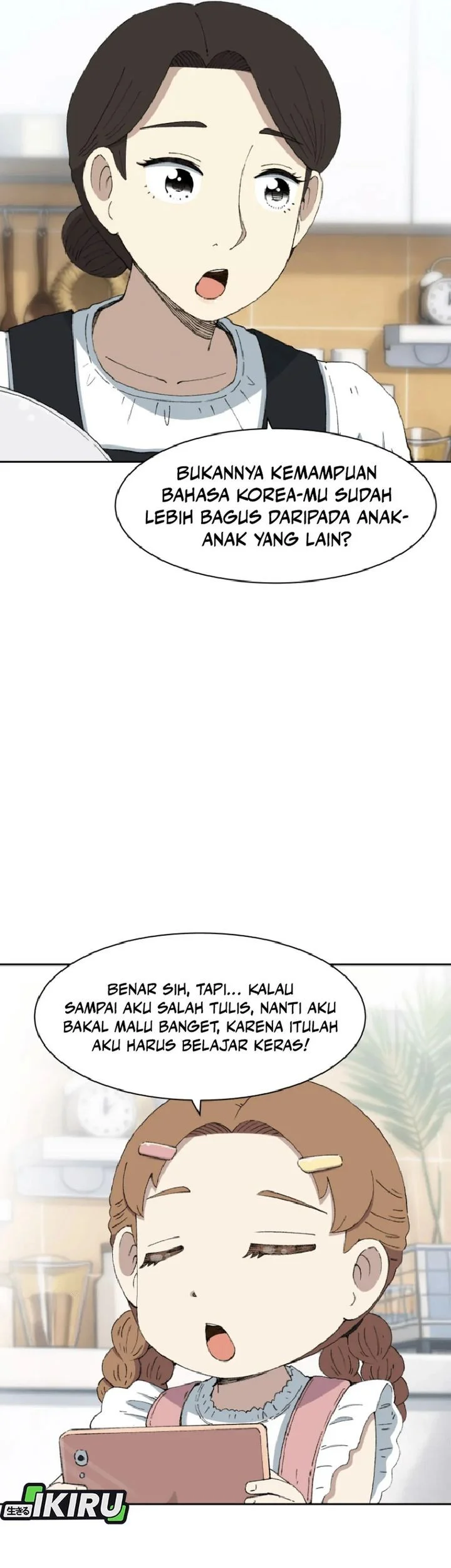 Halaman 118