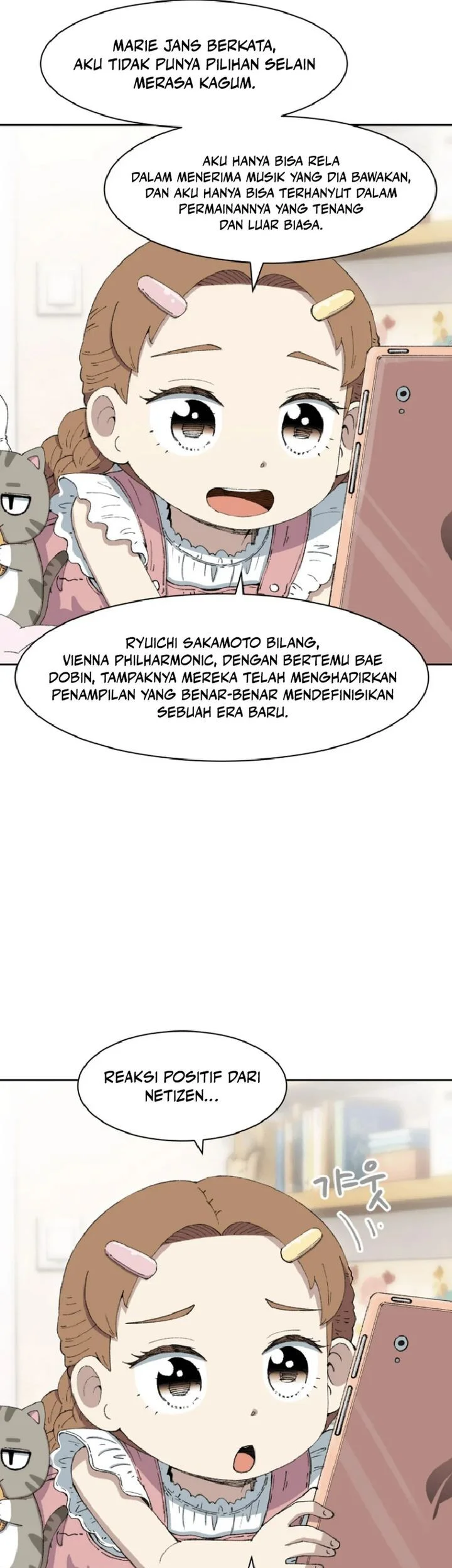 Halaman 110