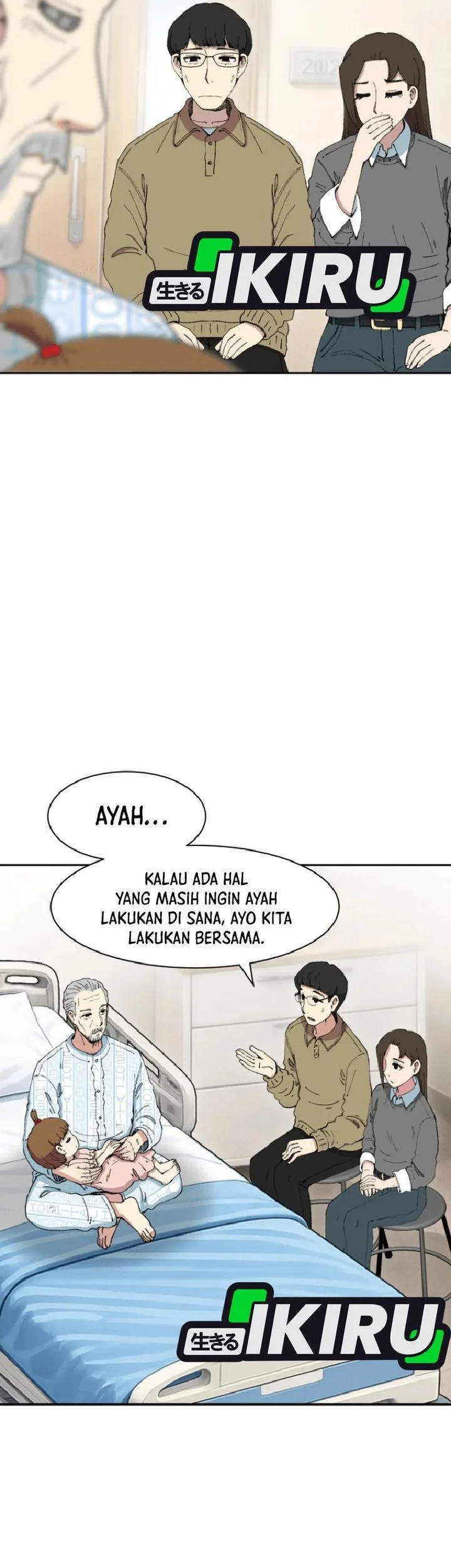 Halaman 122