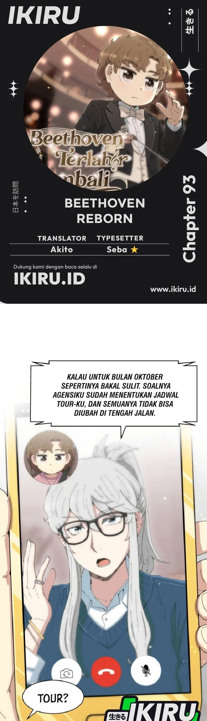 Halaman 90
