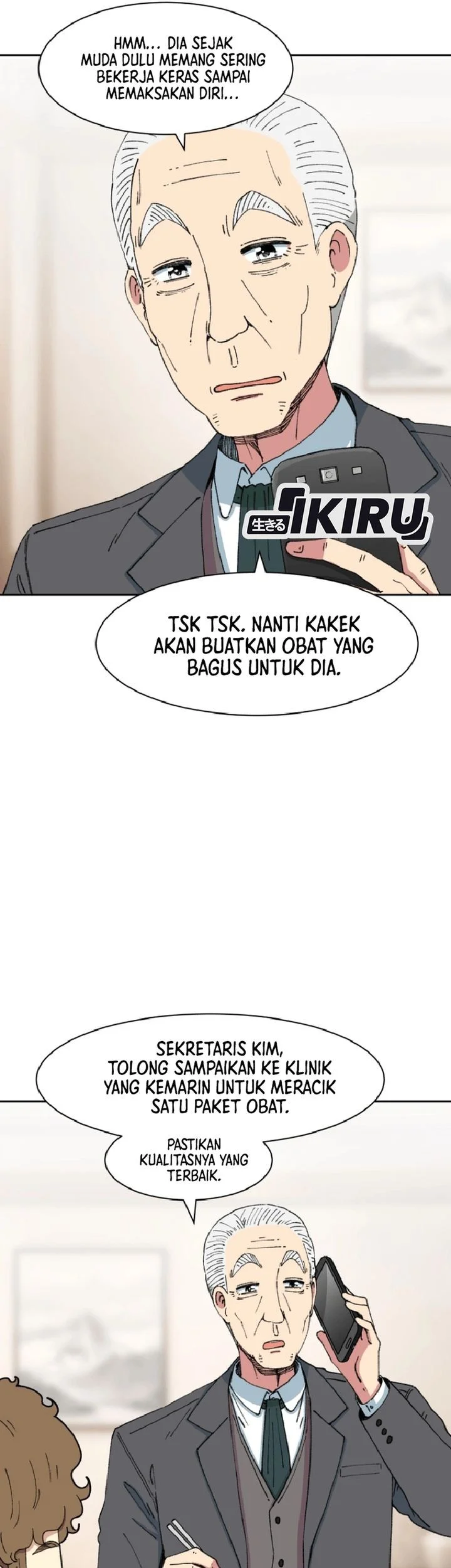 Halaman 25