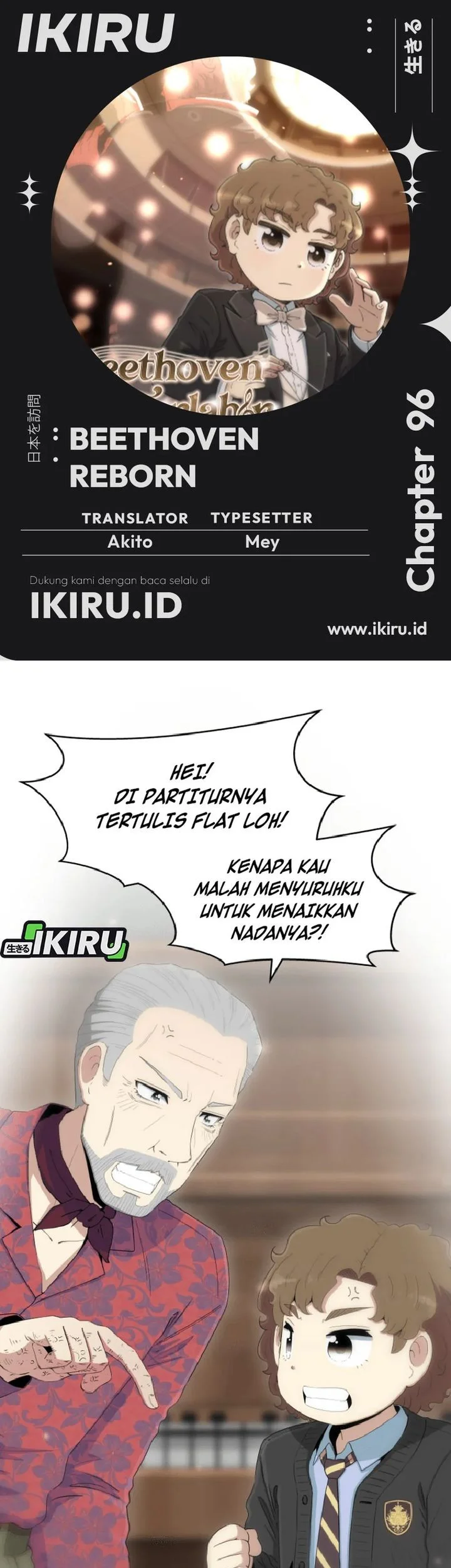 Halaman 105