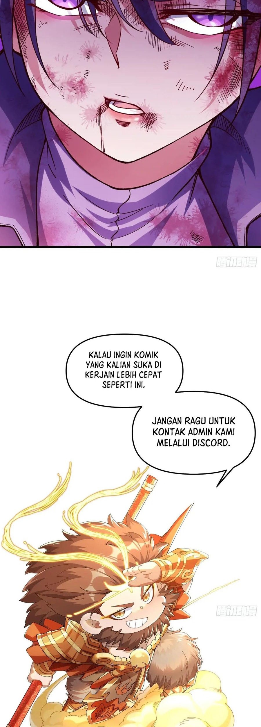 Halaman 84