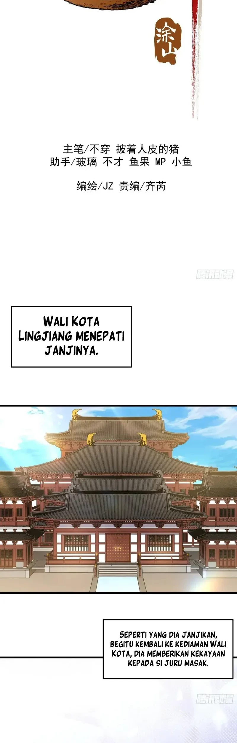 Halaman 30