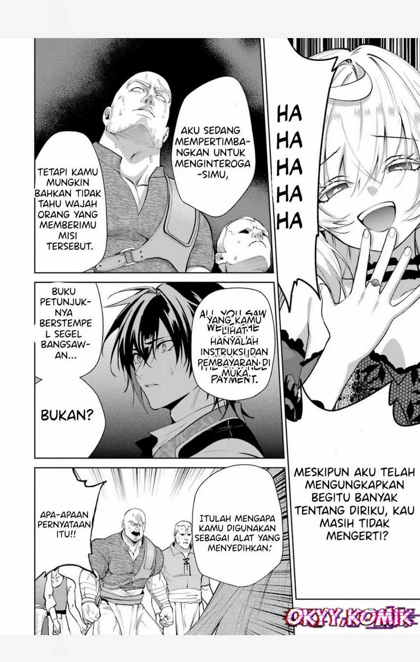 Halaman 84