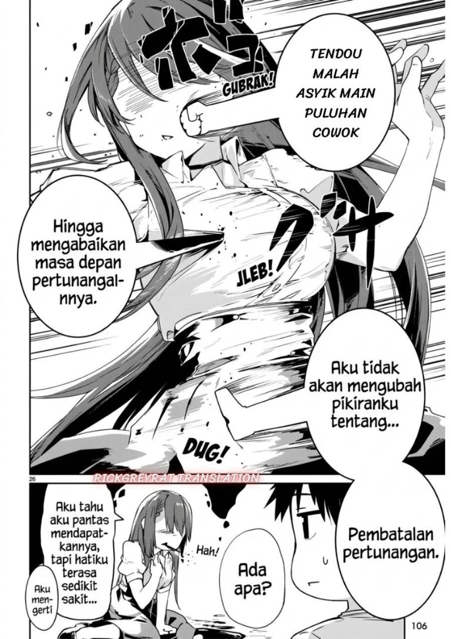 Halaman 148