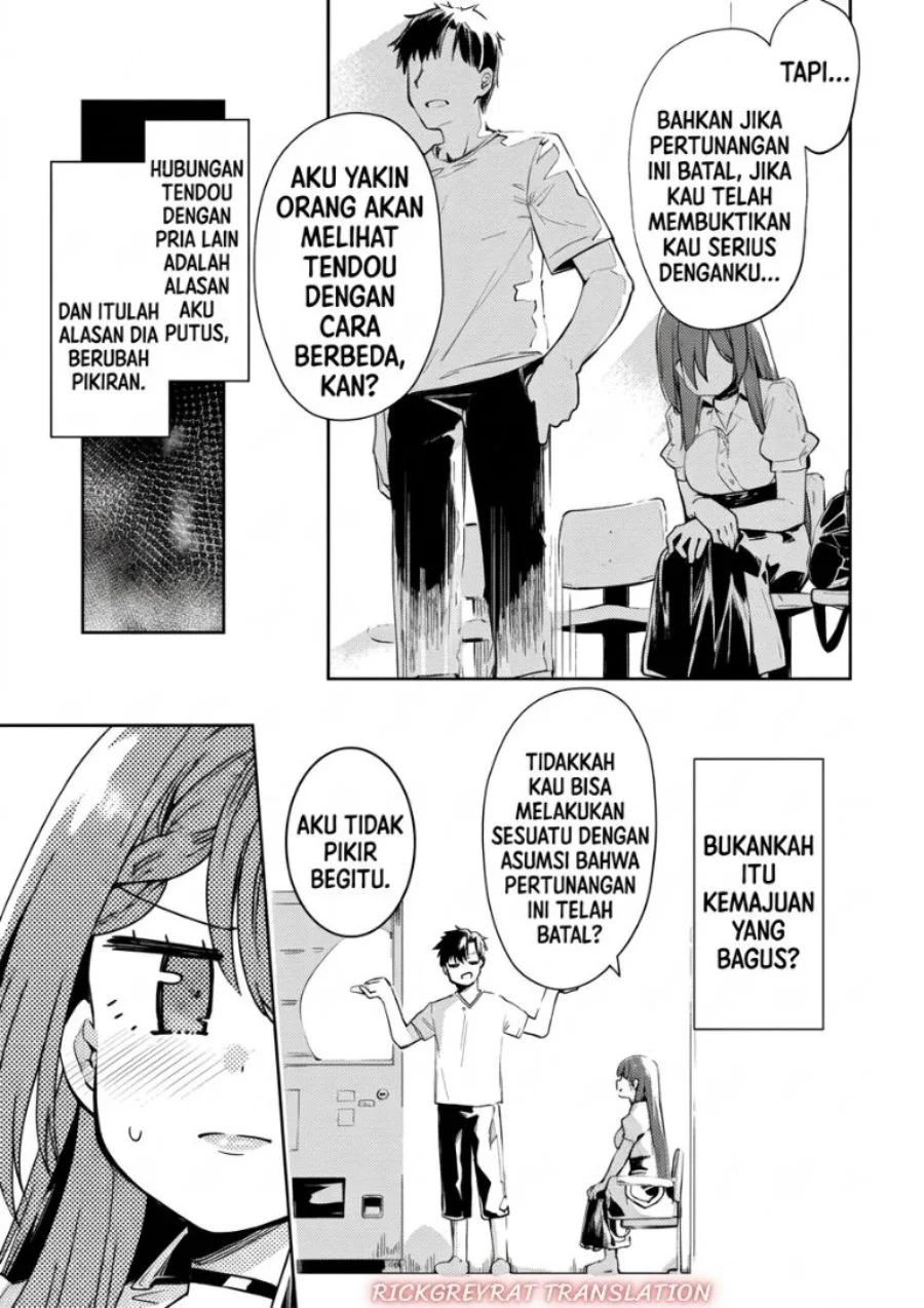 Halaman 151