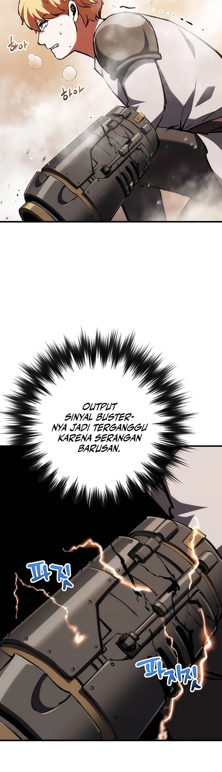 Halaman 254