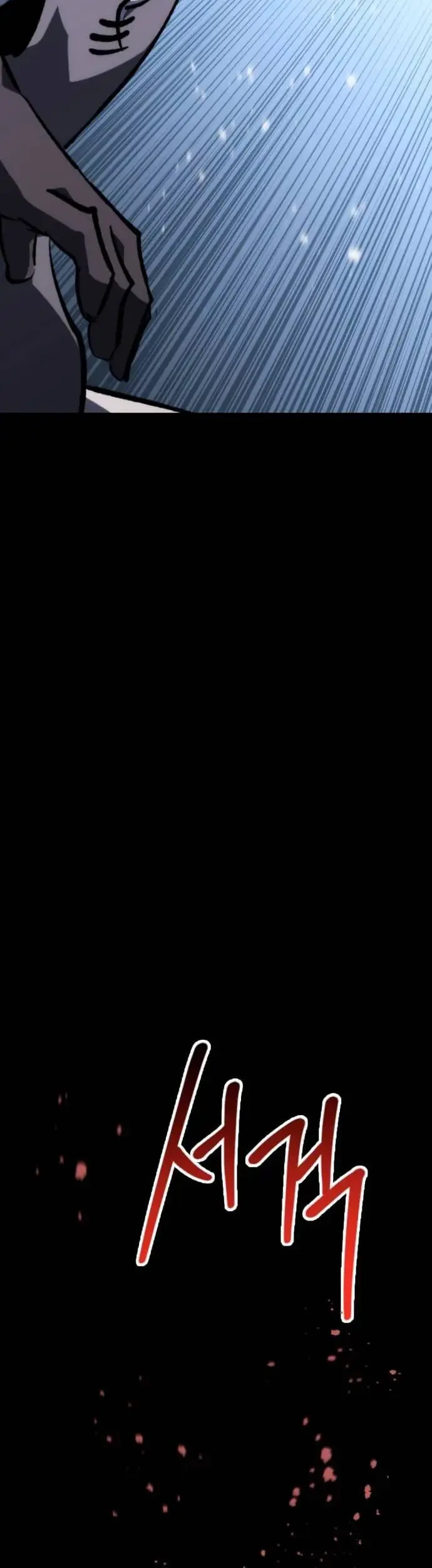Halaman 140