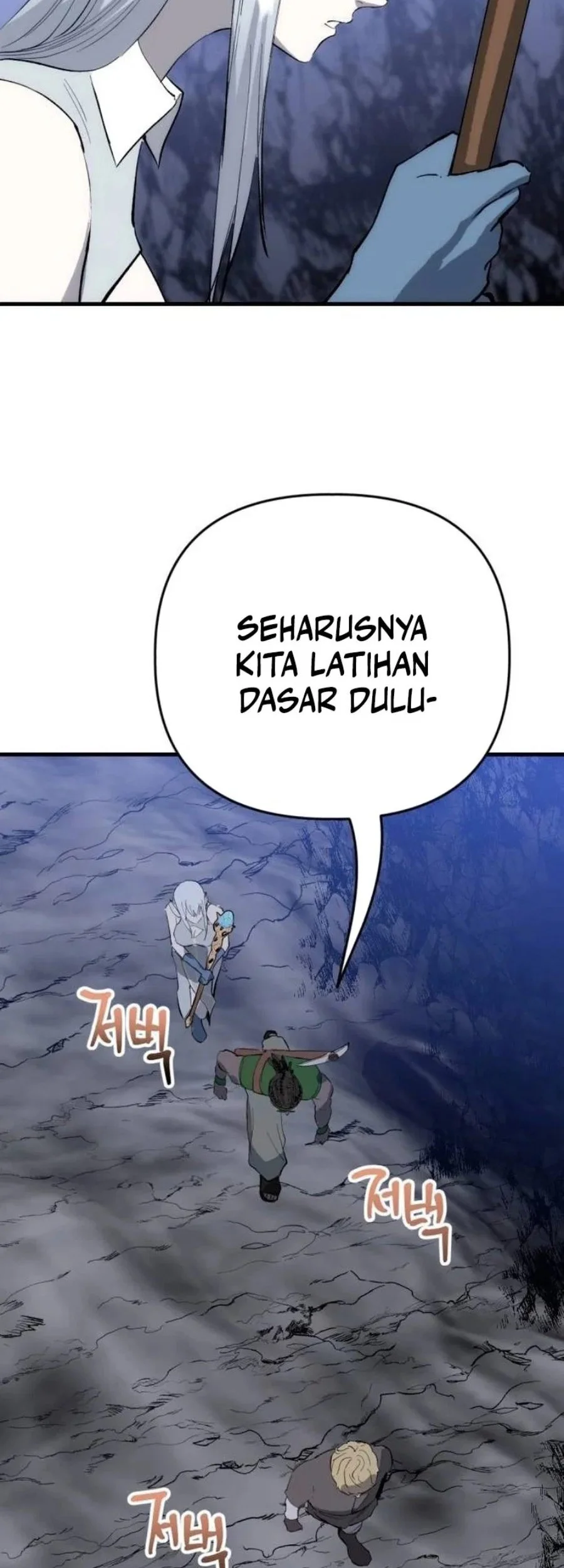 Halaman 83