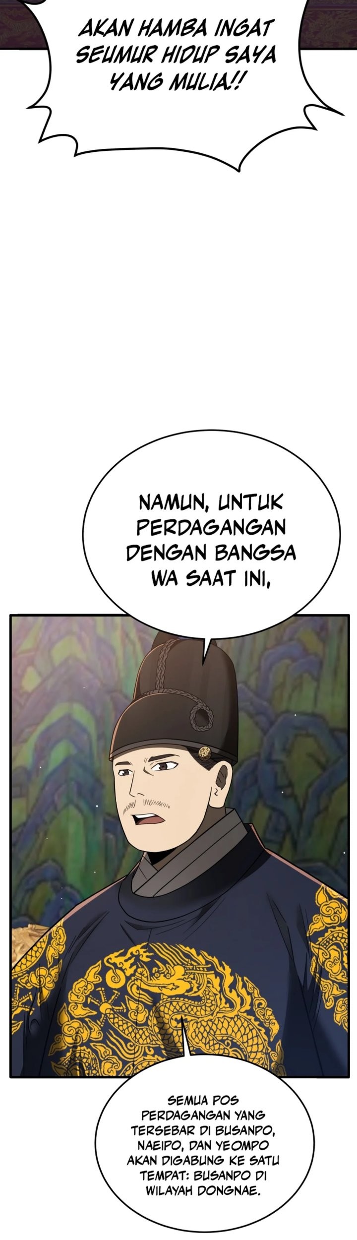 Halaman 107