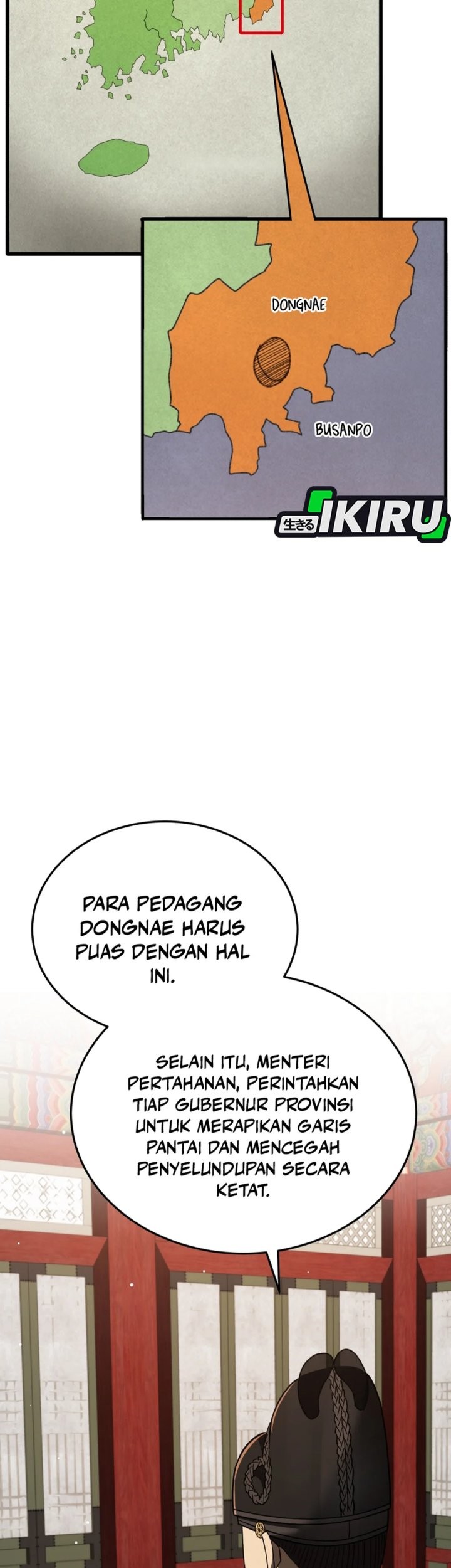 Halaman 109