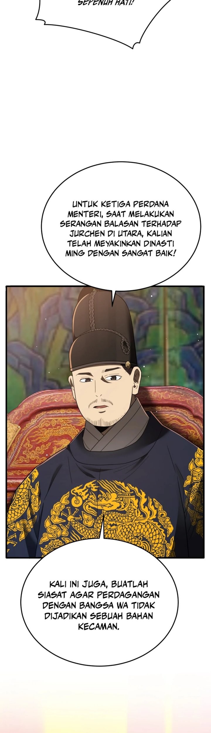 Halaman 111