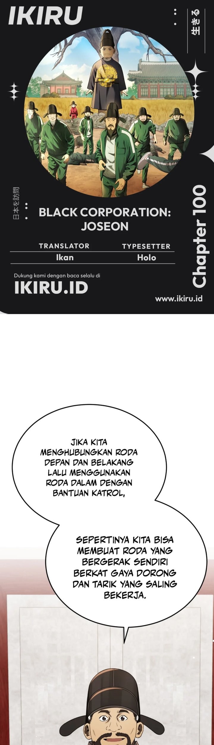 Halaman 83