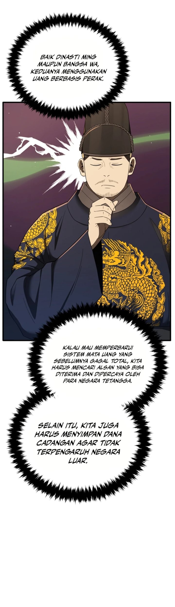 Halaman 131