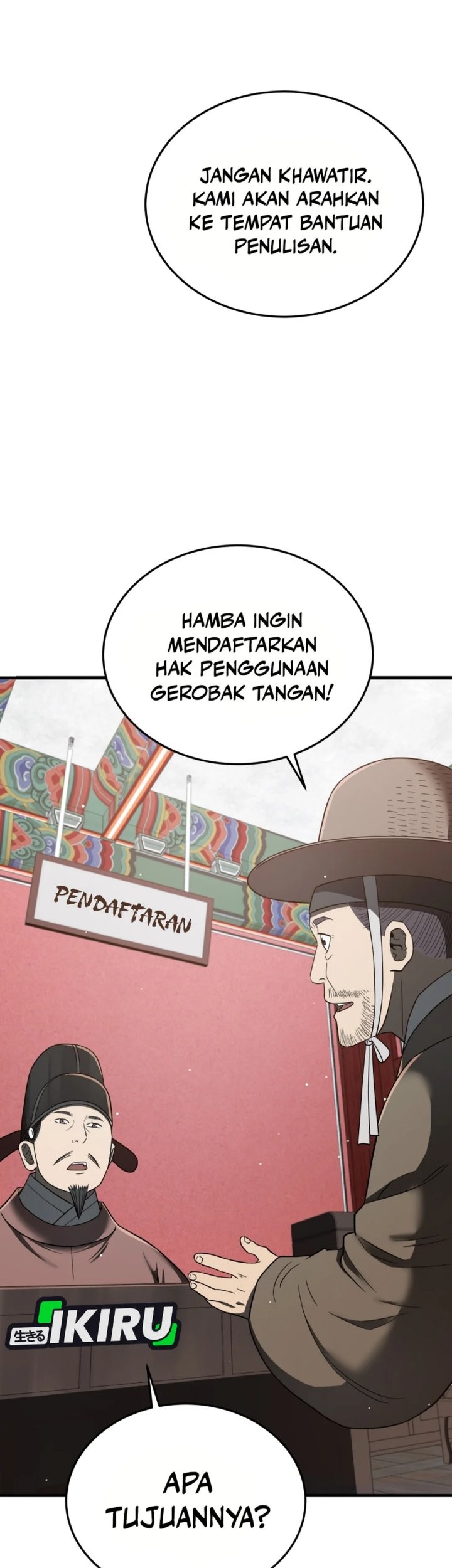 Halaman 141