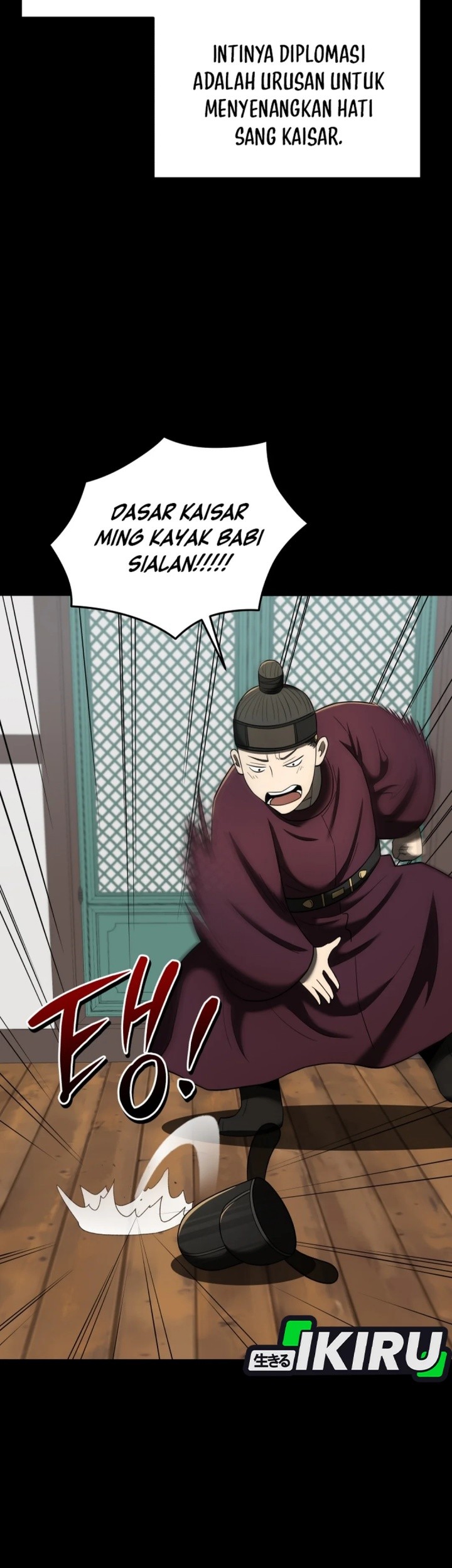 Halaman 100