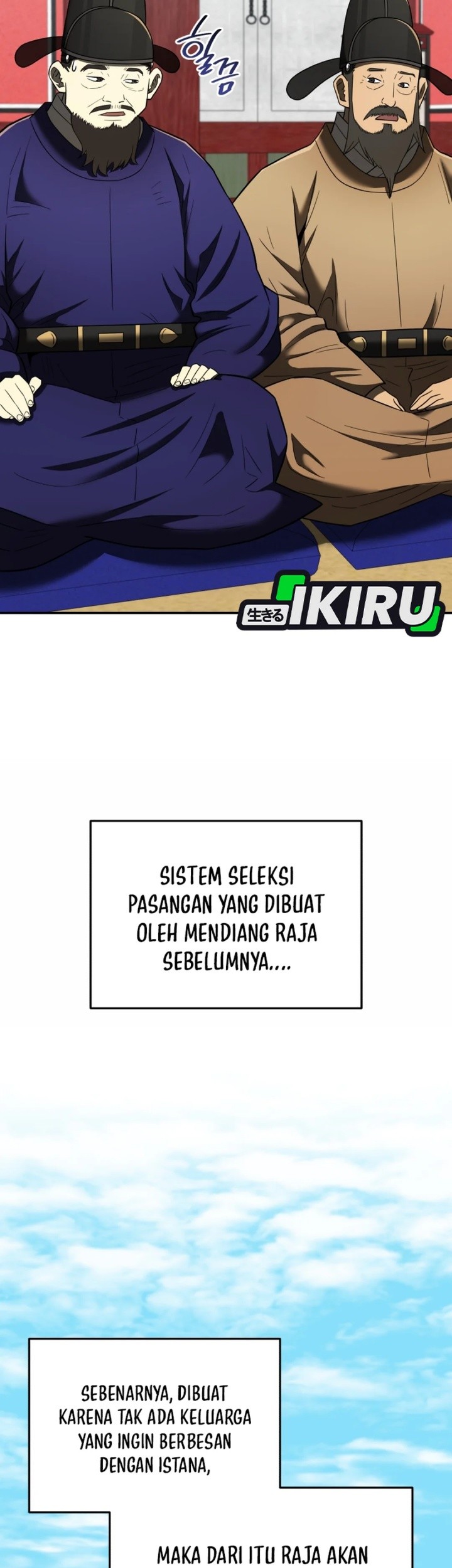 Halaman 106