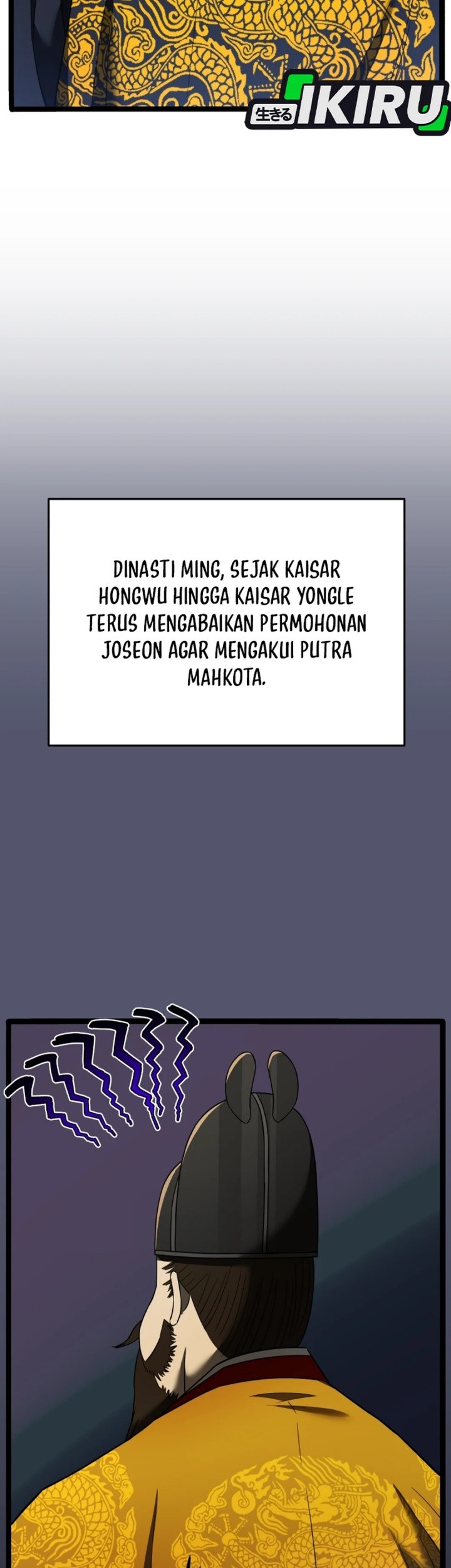 Halaman 118