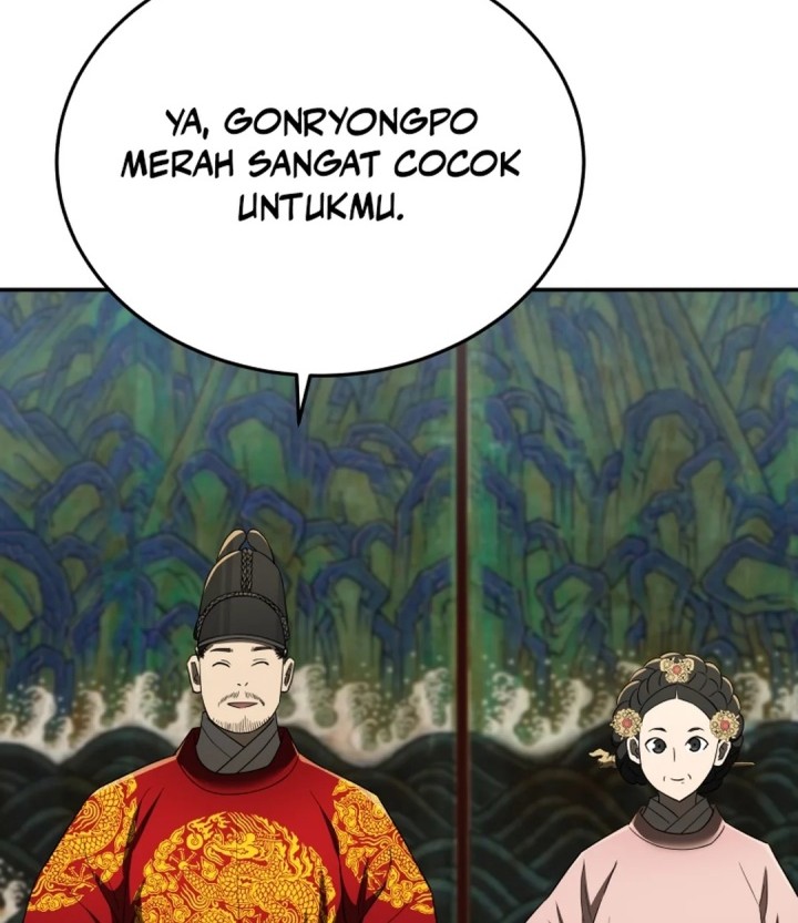 Halaman 143