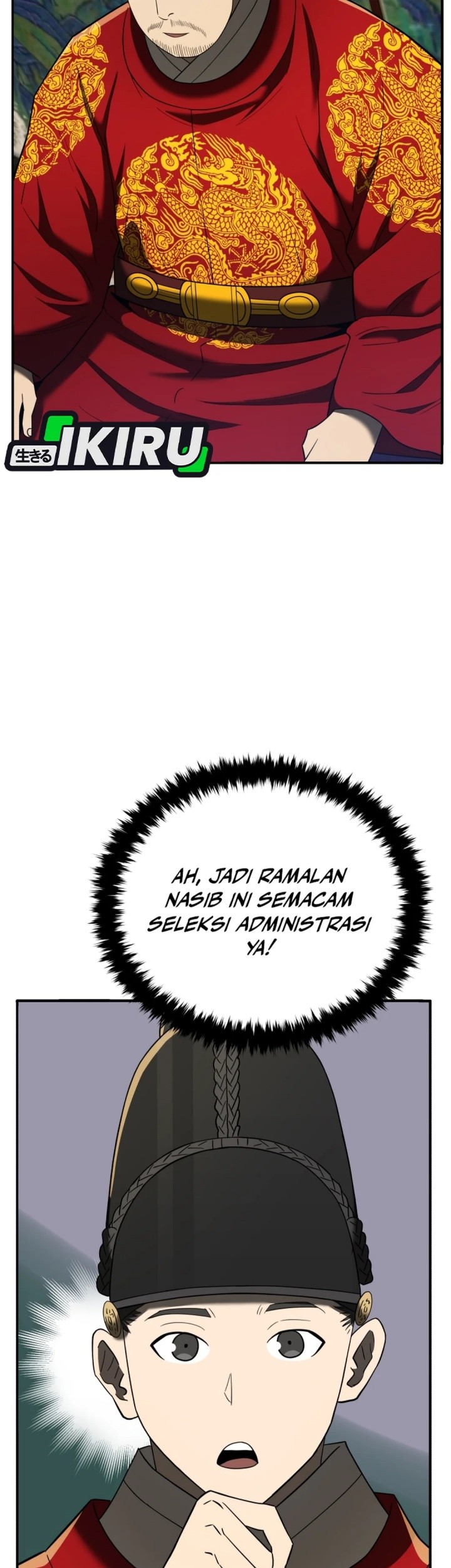 Halaman 152