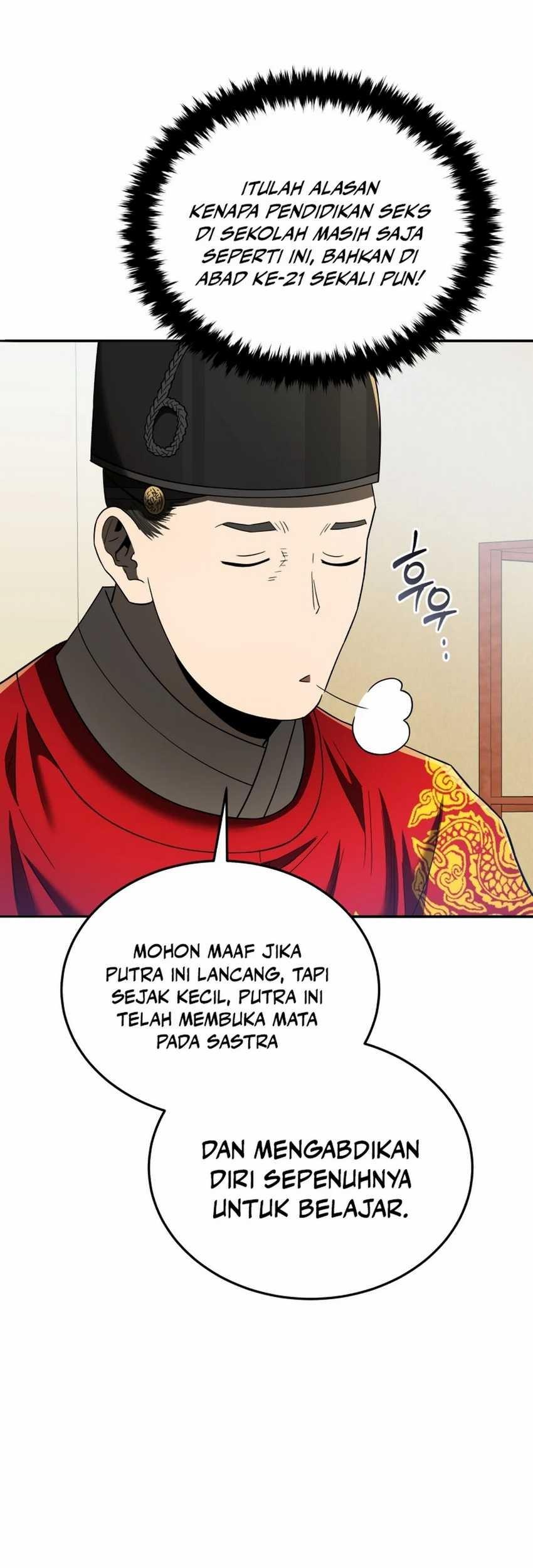 Halaman 21