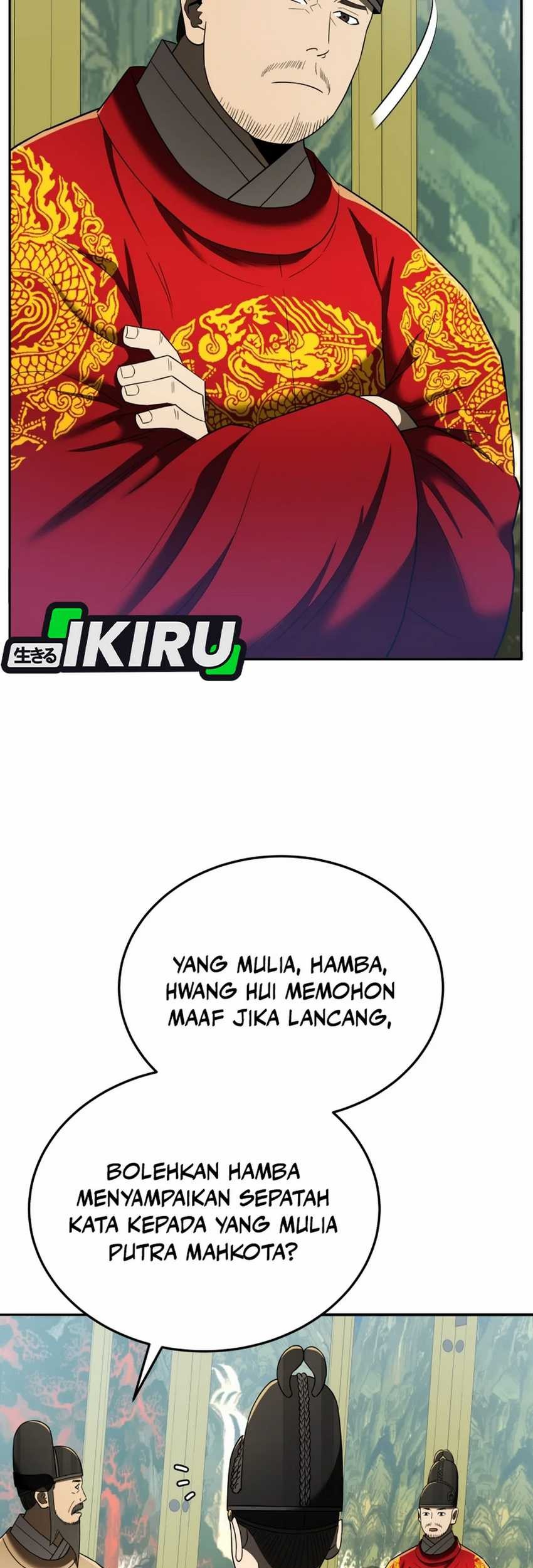 Halaman 25