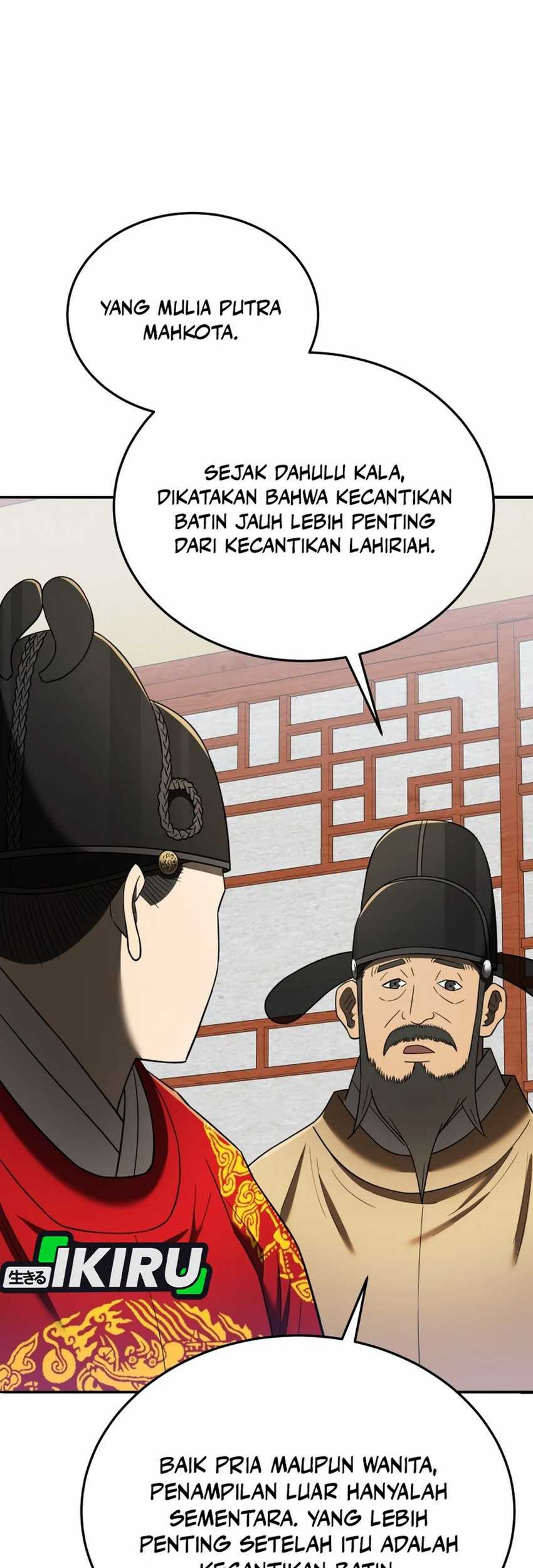 Halaman 27