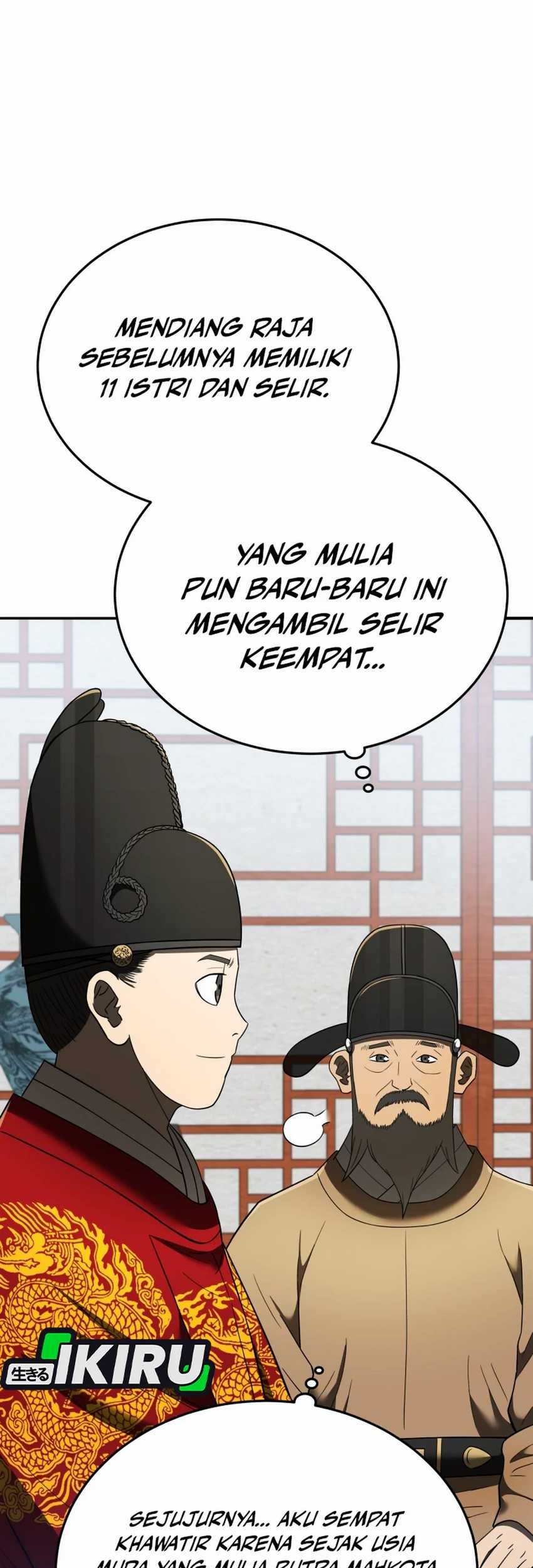 Halaman 43