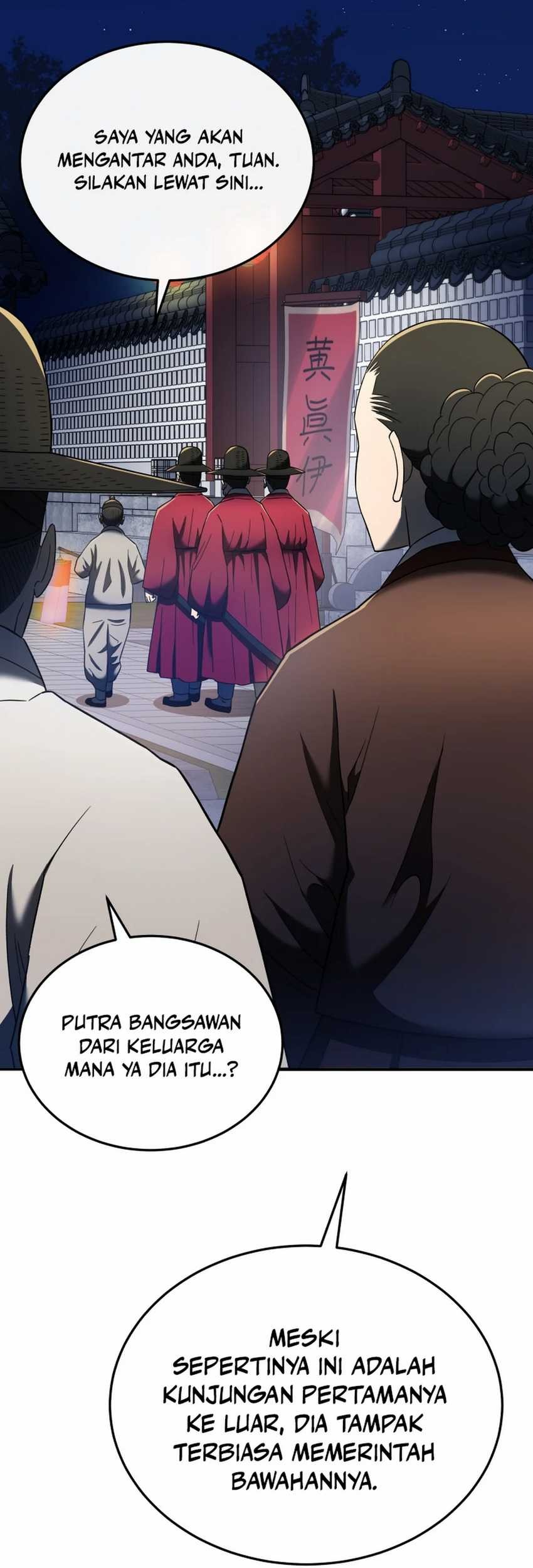 Halaman 79