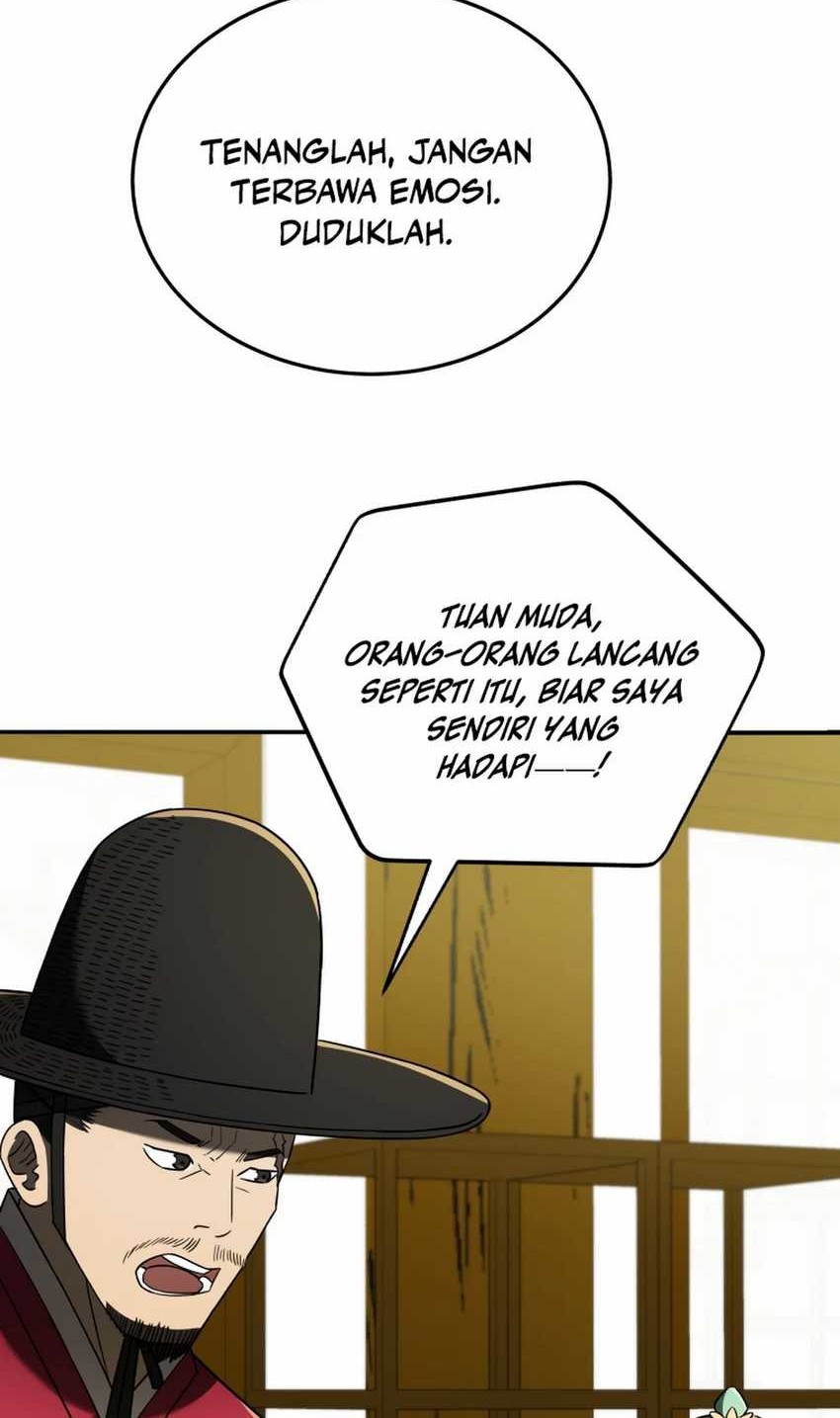Halaman 96