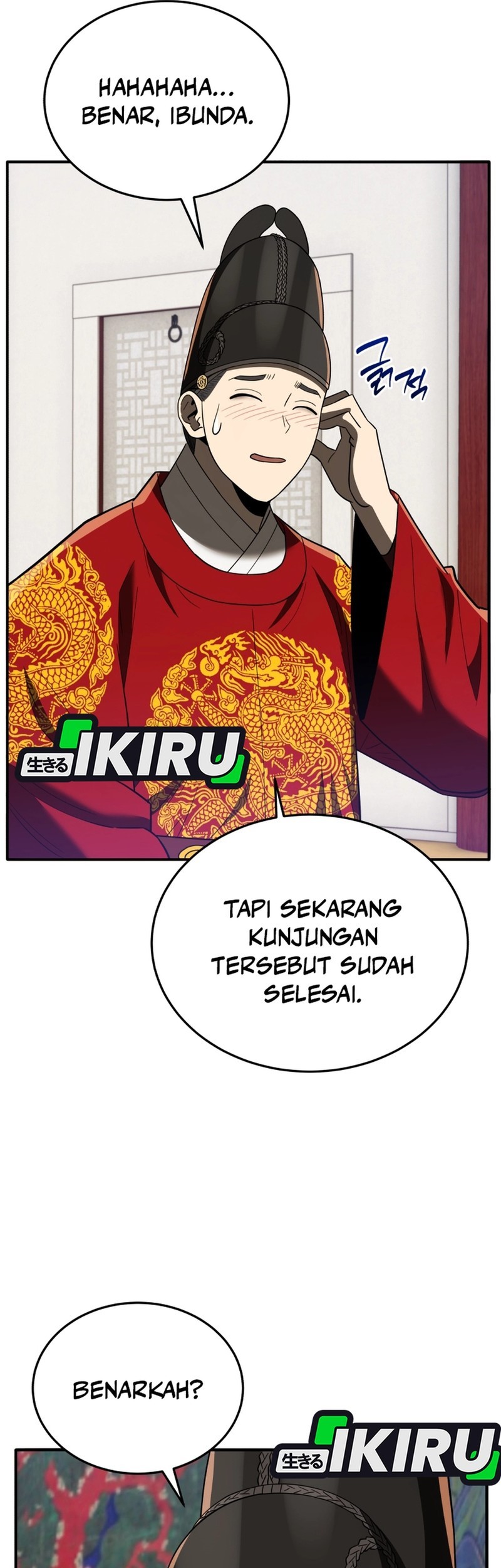 Halaman 285