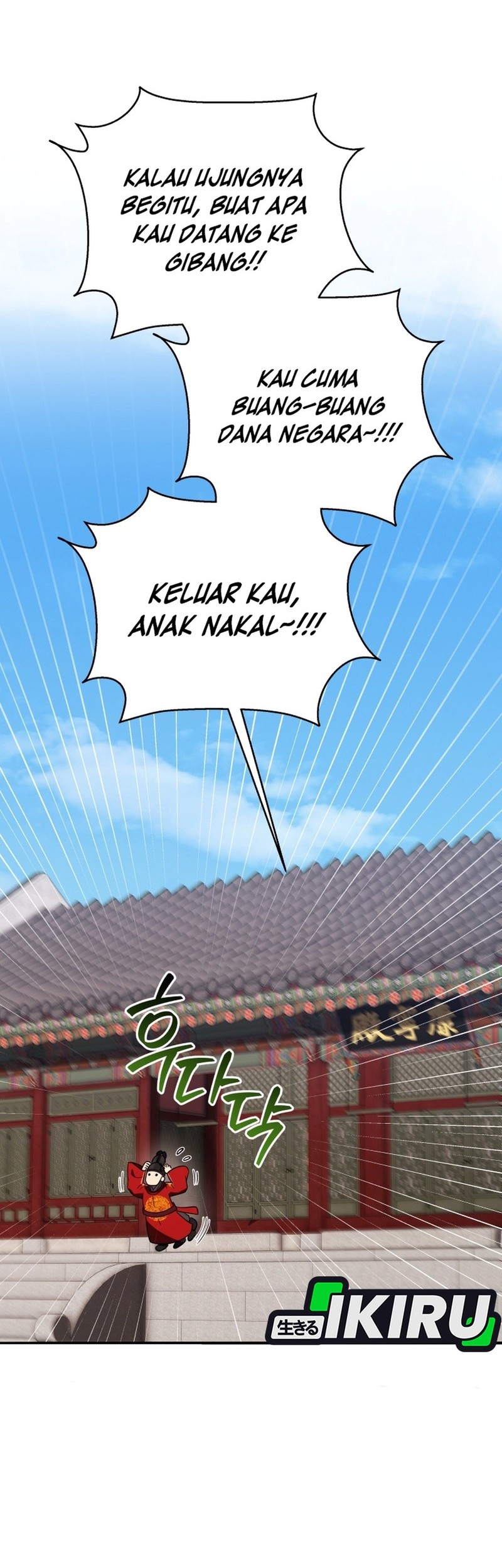 Halaman 294