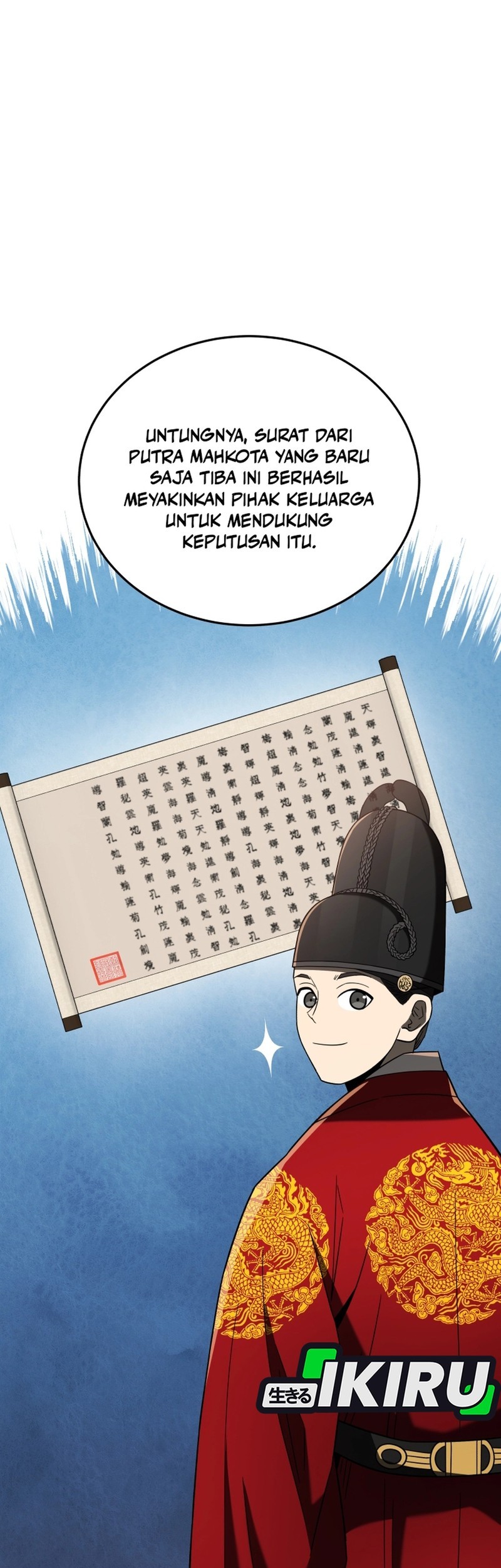 Halaman 51