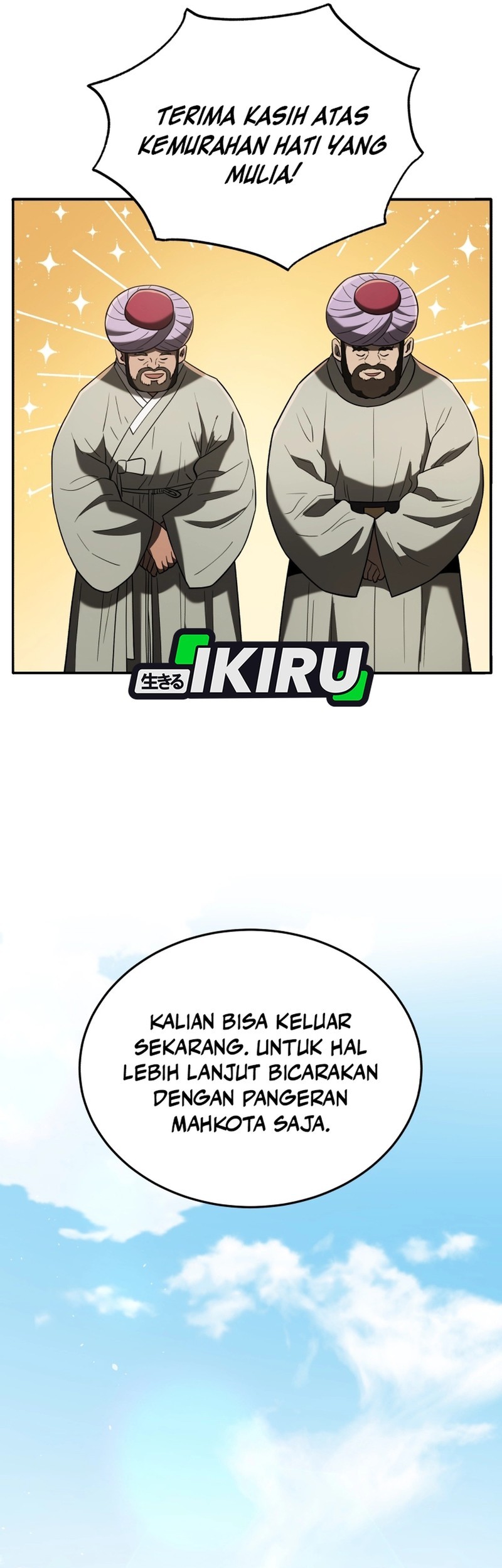 Halaman 75