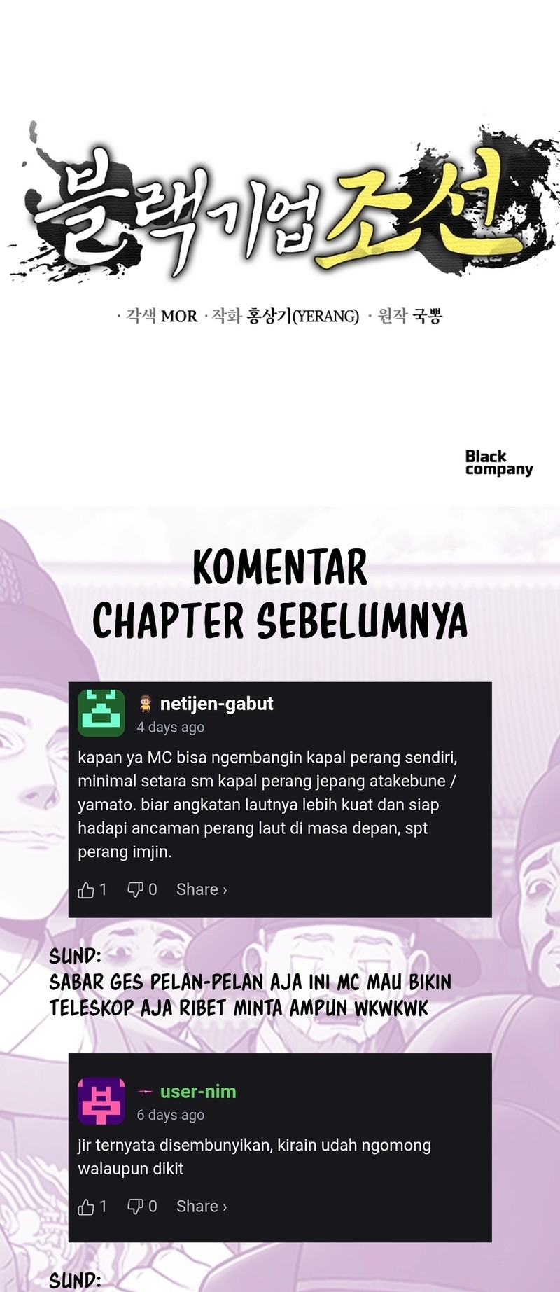 Halaman 82