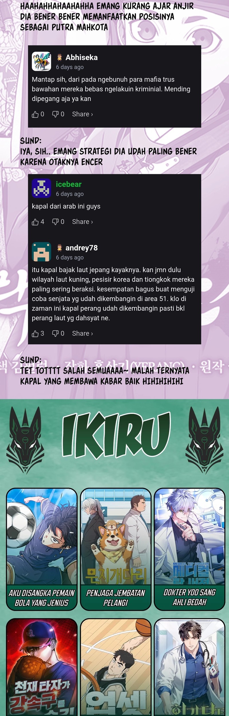 Halaman 83