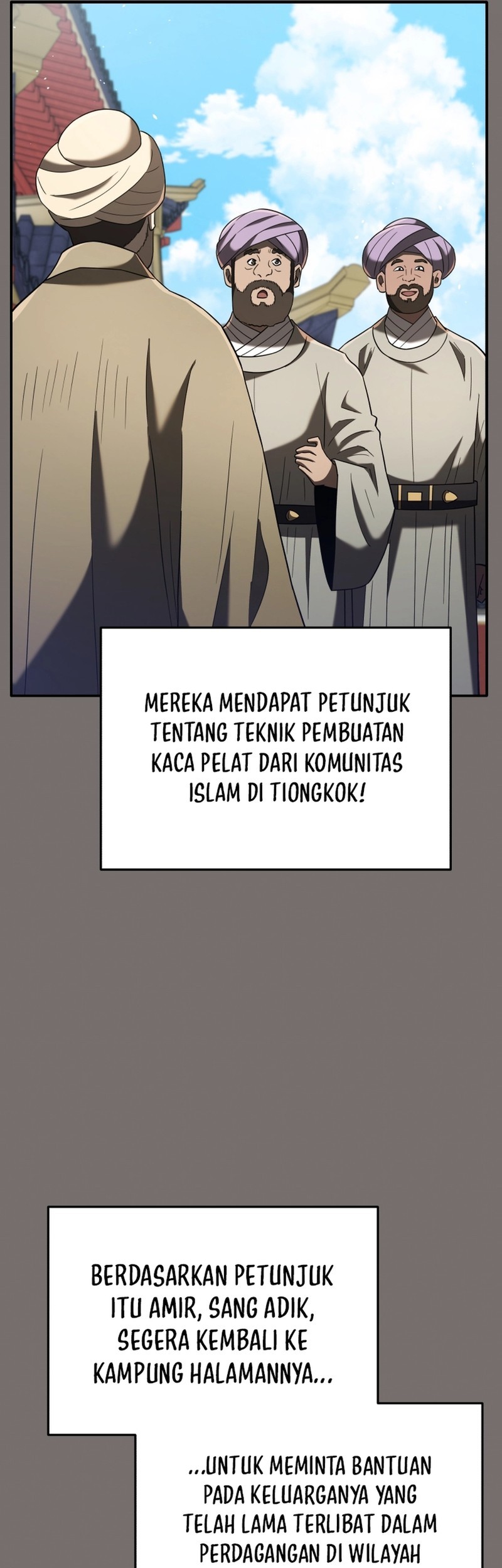 Halaman 25