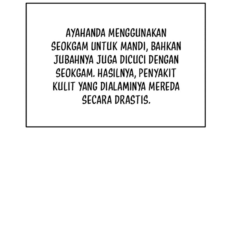 Halaman 227