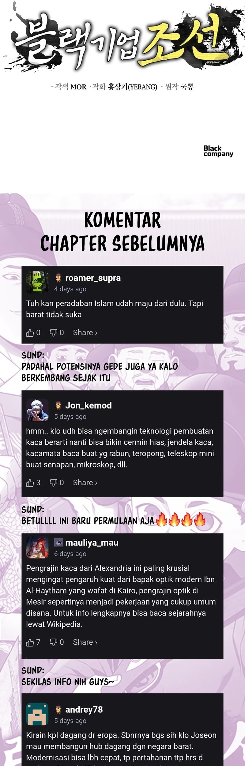 Halaman 249