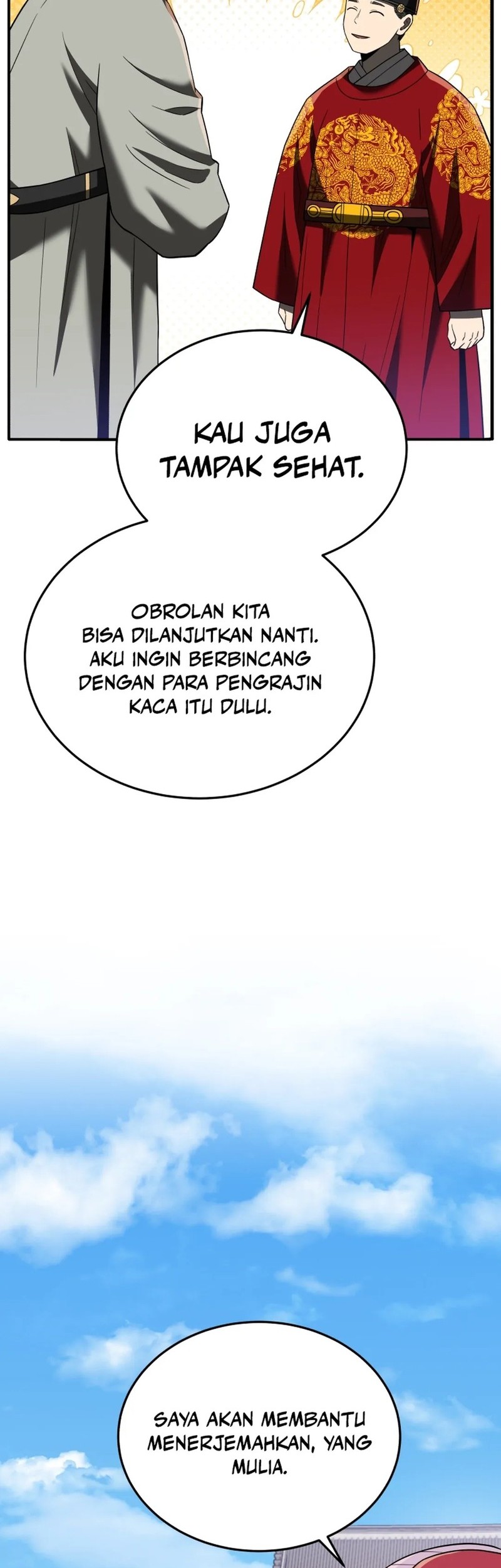 Halaman 191