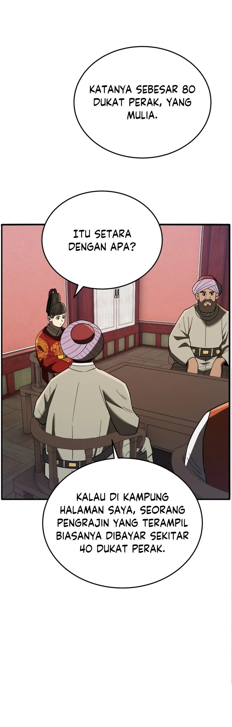 Halaman 203