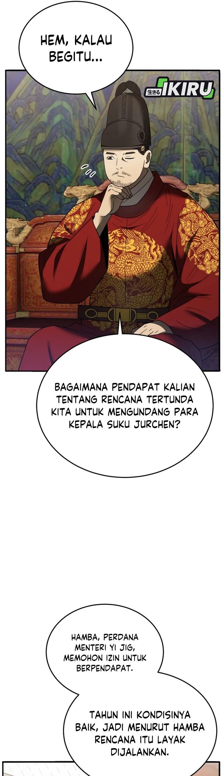 Halaman 231