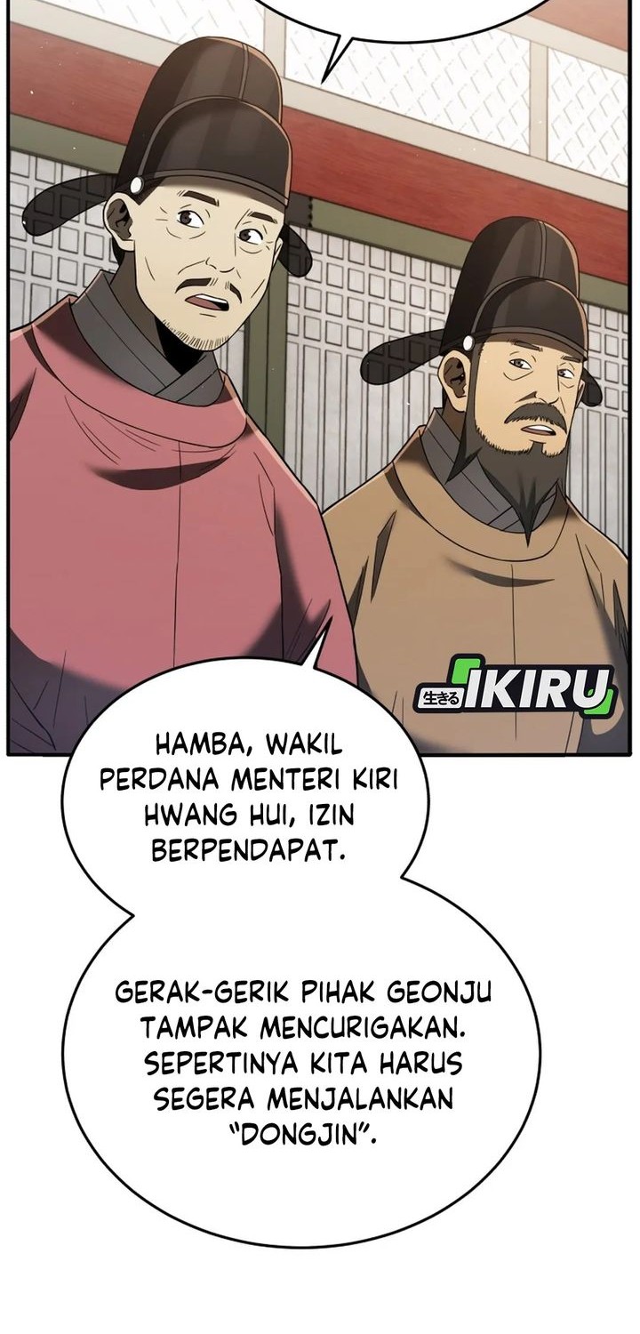 Halaman 232